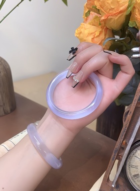 白月光紫罗兰手镯女士冰种玉髓子