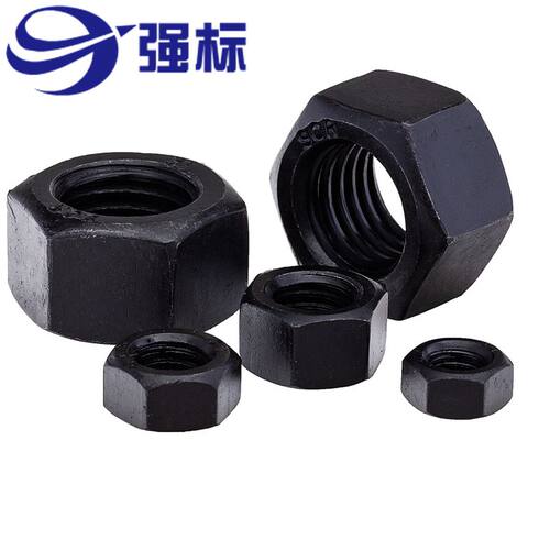 12.9级/8.8级螺母高强度六角螺母发黑螺母六角螺帽M6---M36 - 图0