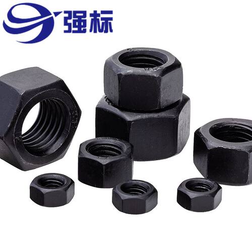 12.9级/8.8级螺母高强度六角螺母发黑螺母六角螺帽M6---M36 - 图2