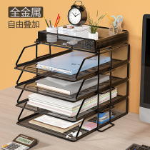 A3A4 Metal Tabletop File Shelf Book Stand Office File Containing Box Multilayer Iron File Frame Information Containing Folder Shelving Shelf Office Stationery Supplies Big Full File Shelf