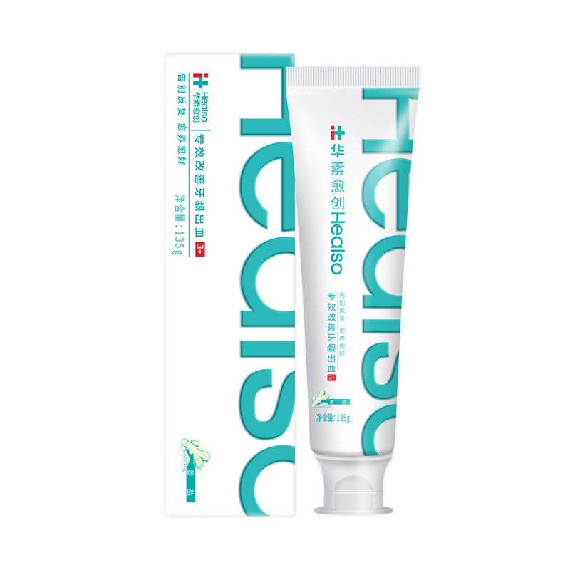华素愈创姜盐含氟135g改善牙龈牙膏 华素愈创牙膏