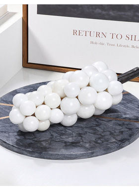 中式现代样板房大理石葡萄装饰果盘摆件书房桌面软装饰品工艺品