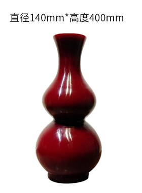 新中式风纯手工古法琉璃茶室摆件