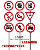 Traffic signs Signs Road Bridge Limited Speed Limit 5 km Reflective Cards Limited signs Aluminum Card Safety ID