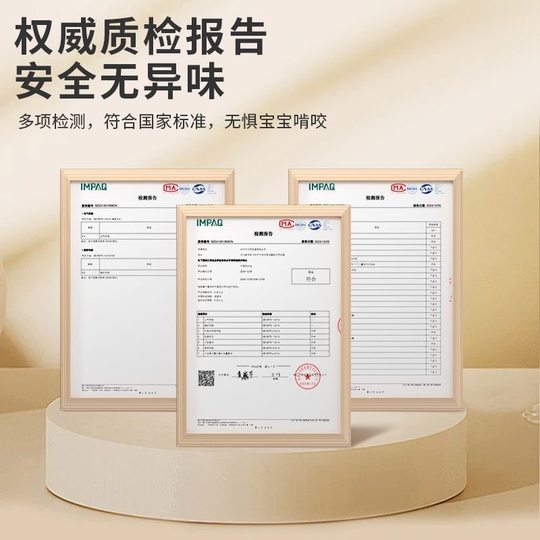 Children's indoor game sand pool imitation porcelain sand ocean ball pool