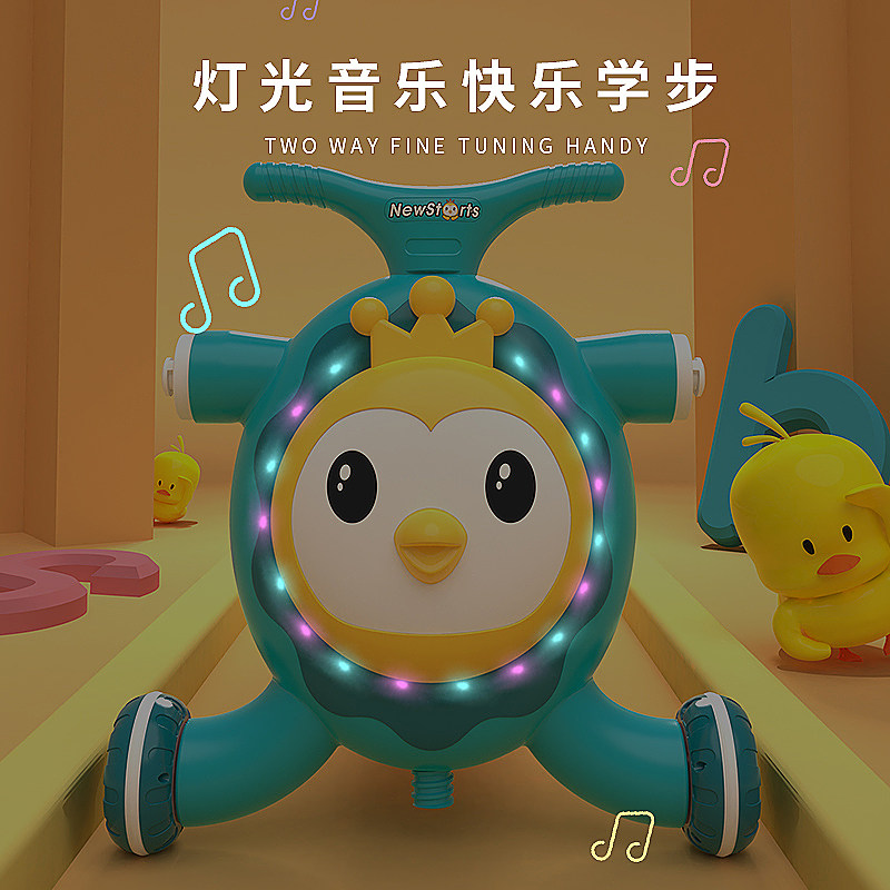 婴幼儿多功能防o型腿宝宝学步车 xjd优盛手推学步玩具