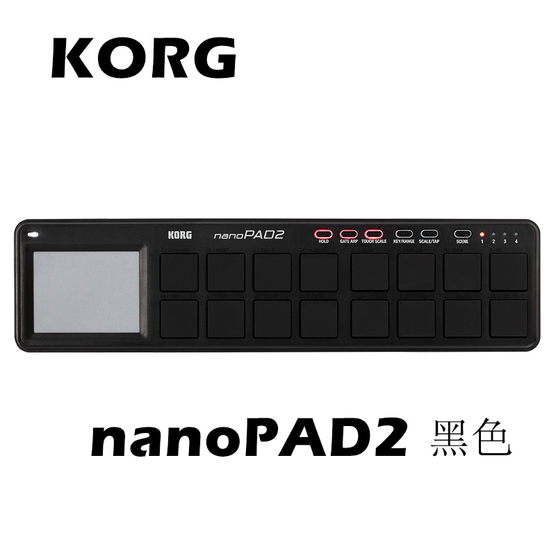 科音KORG NANO KONTROL2  PAD2 KEY2 STUDIO pulgKEY MIDI控制器 - 图1