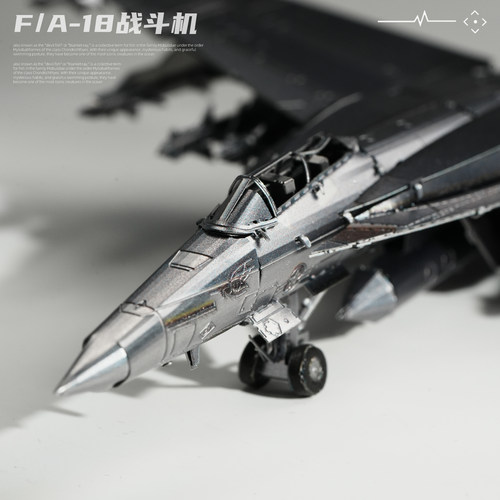 F18大黄蜂战斗机铁合金军事金属拼装模型飞机手工diy空军拼图积木 - 图1