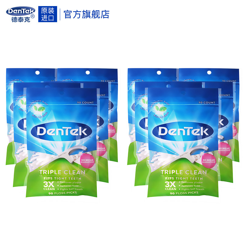 德泰克牙线棒家庭装 德泰克牙线/牙线棒