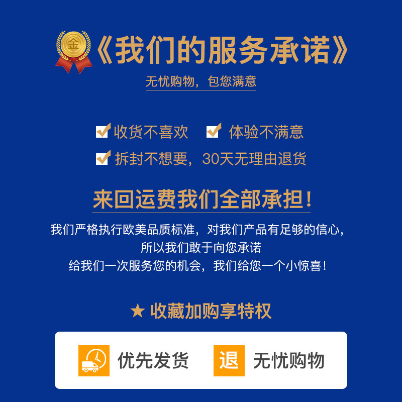 德泰克进口牙线150支*2牙线棒 德泰克牙线/牙线棒