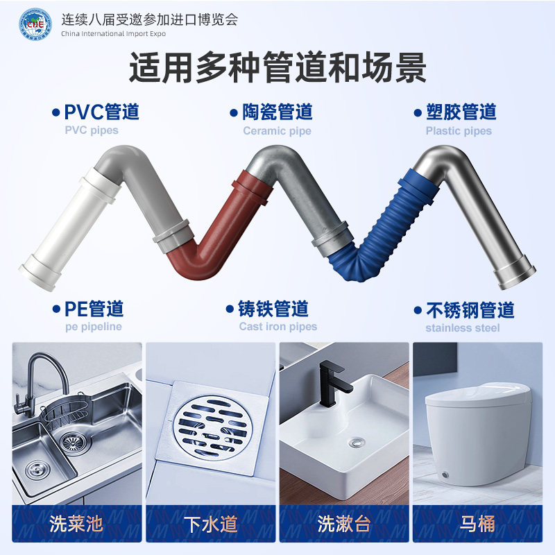 mootaa管道疏通剂厨房油污下水道头发堵塞强力溶解小飞虫除臭剂
