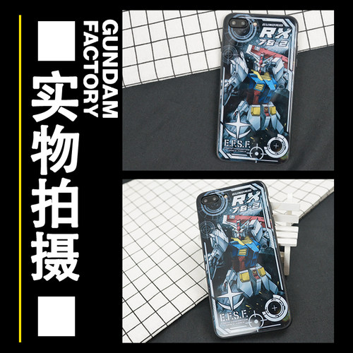 高达RX78创意镜面手机壳适用于苹果6S78PX1123promax定制华为红米 - 图0