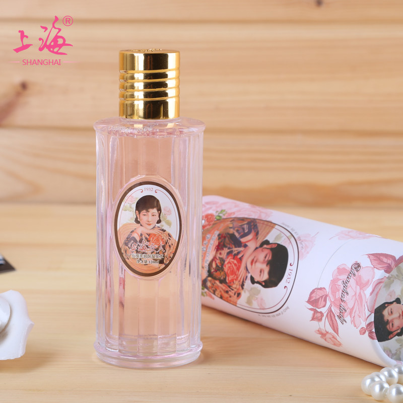 上海滋润补水控油女收缩毛孔爽肤水 上海汇森化妆水/爽肤水