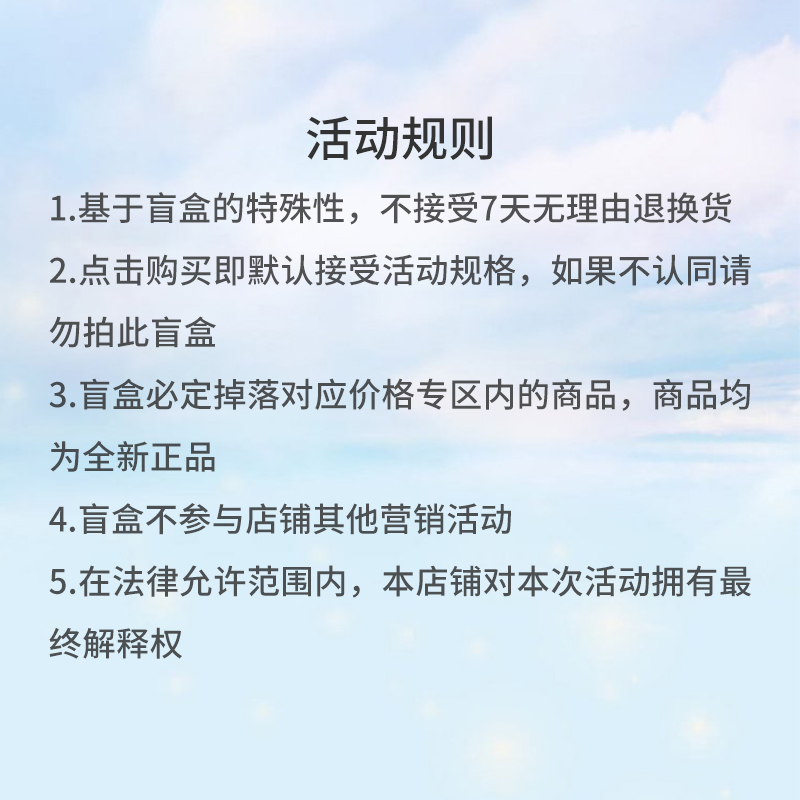 徐老师外设键盘盲盒 S100真机械键盘带带STK131黑轴青轴IS-7游戏 - 图1