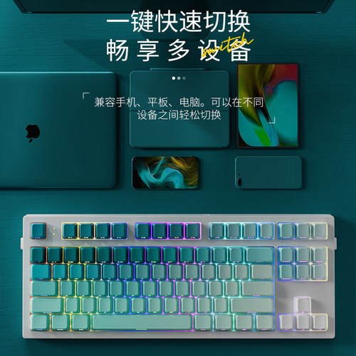 腹灵MK870Pro青提柠檬侧刻无线机械键盘客制化套件87键电竞游戏 - 图2