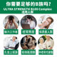 Jiansheng ວິຕາມິນ B Complex Sustained Release Tablets vb/b2/b6/b12 ວິຕາມິນ B Stay Up Late Adult B Complex 60 ເມັດ