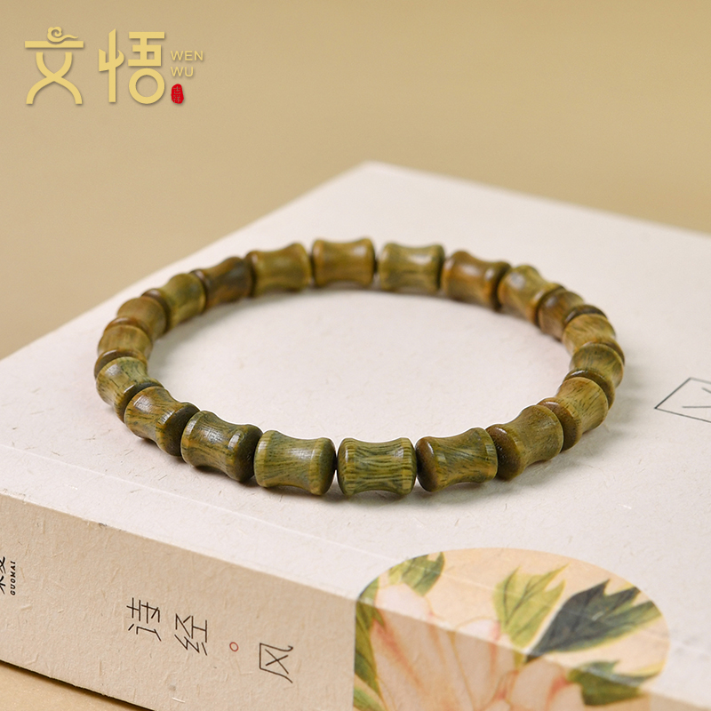 天然绿檀木竹节散珠子紫檀香木手链DIY串珠黑檀手串配珠佛珠文玩 - 图0