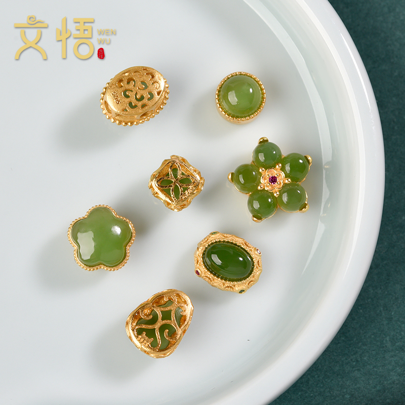 天然冰种和田玉碧玉散珠菠菜绿手链玉石珠子配件手串配珠串珠配饰,淘宝优惠券,粉丝福利购,淘宝优惠卷