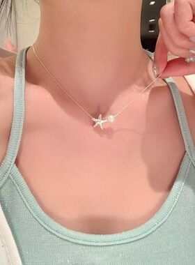 韩系简约清新海星项链女S925银小众设计轻奢百搭闺蜜款颈链