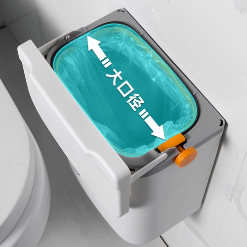 Туалетная стена мусорного мусорного ведра -Установка для хранения шкафа для хранения шкаф