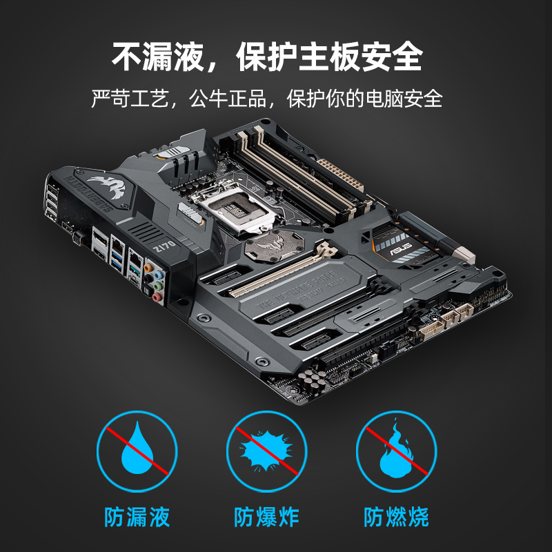 适用华硕X81S几家 联想 戴尔Dell微星b85m台式电脑主机主板电池gaming Z370 Z490 Z97C笔记本BIOS CR2032纽扣 - 图2