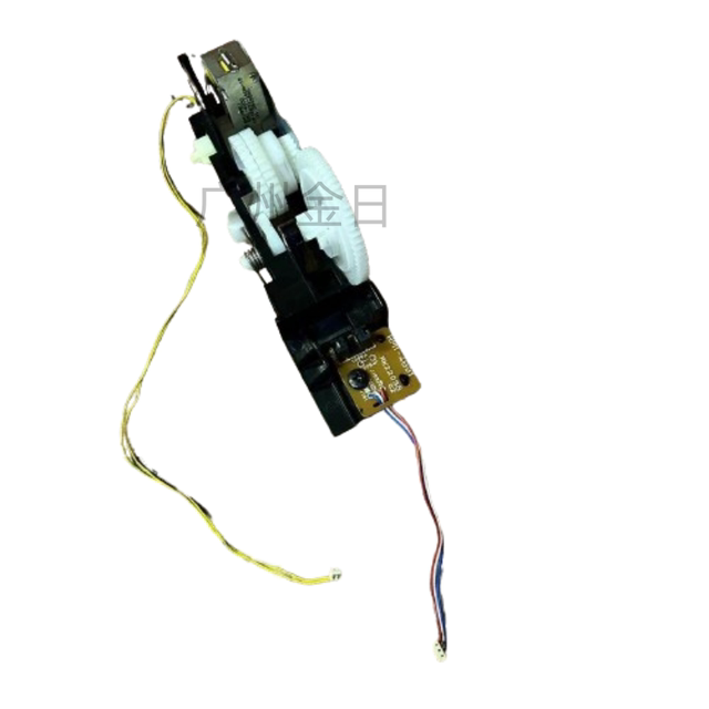 Suitable for HP HP1215 1515 toner cartridge drive gear set motor motor panel key board