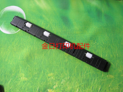 适用爱普生LQ730KII 735KII 735K 730K 630KII压纸板抬纸杆出纸杆 - 图2