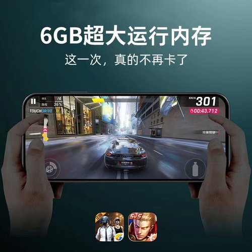 MP4WIFI可上网插卡下载APP看视频智能MP5随身听MP6高中生专用MP7-图1