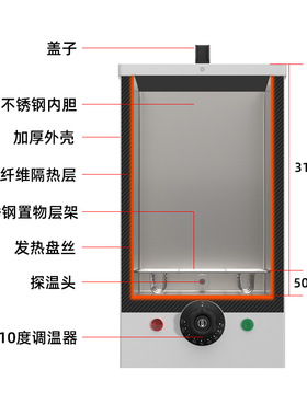 加热干毛巾湿毛巾药包艾草包石头