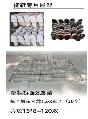 海顾鞋子消毒柜带烘干一体恒温