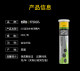 ອັງກິດ SIS effervescent ເມັດ electrolyte ເສີມ