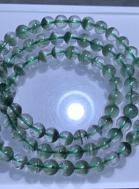 天然绿幽灵三圈手链饰品礼物女款