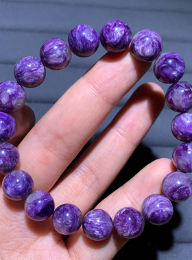 天然紫龙晶单圈手链查罗石原石女