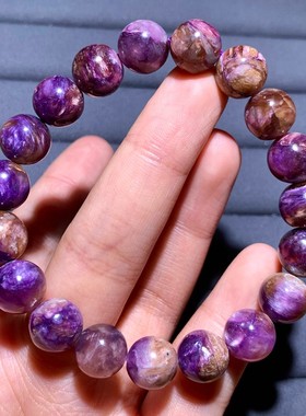 天然玉化紫龙晶手链单圈