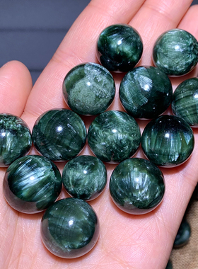 天然绿龙晶小球单珠天使之石异象