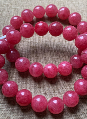 天然蔷薇辉石单圈手链饰品礼物女