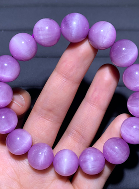 天然梦幻莹润猫眼紫锂辉石手链女