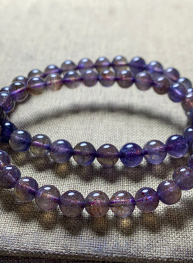 天然冰种堇青石单圈手链礼物情侣