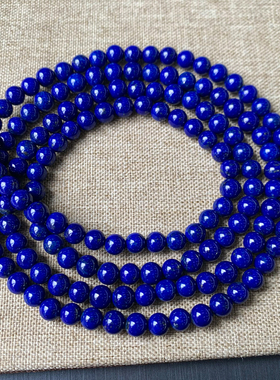 天然青金石多圈手链阿富汗原矿女