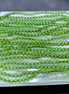 天然翠绿色橄榄石三圈手串饰品女