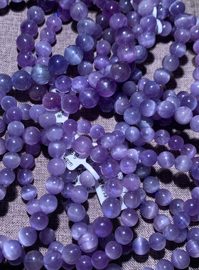 天然小颗粒紫蓝锂辉石手链情侣女