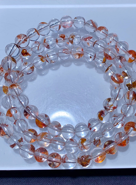 巴西天然胶花三圈手链饰品礼物女