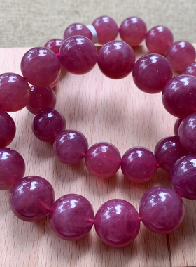 天然紫马粉单圈手链马达加斯水晶