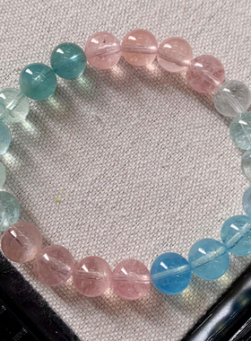 天然冰透渐变摩根石手链水晶饰品