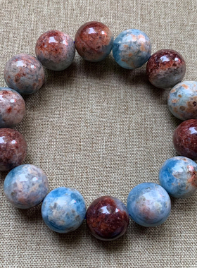 天然共生岛屿海蓝宝手链巴西糯体