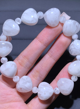 天然雪花幽灵爱心单圈手链新矿种