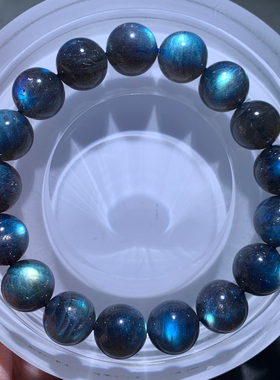 天然冰种星空拉长石单圈手链金沙