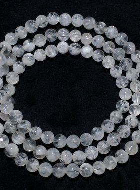 天然雪花幽灵手链三圈礼物男女款