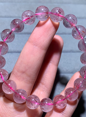 天然顺发金草莓超七手链礼物情侣