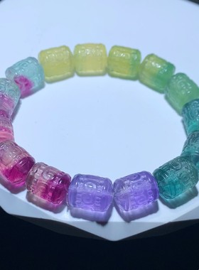 天然彩虹渐变萤石回纹珠手链饰品
